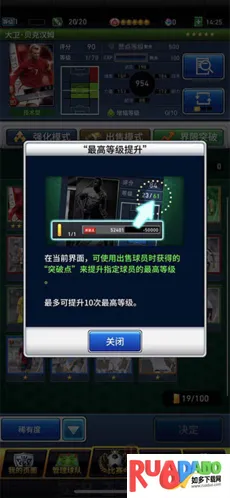 ʵ�������߼���(��������Ϸ)