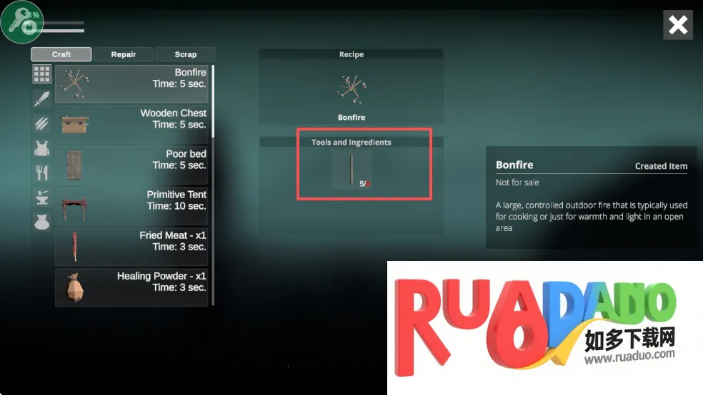 �����ĵ������ƽ��