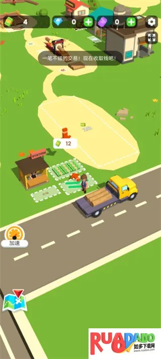 ССľ����������ʯ����