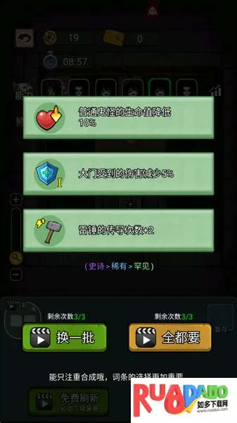 �͹���Ϯ����