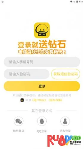 Ģ������Ϸ����ʱ���