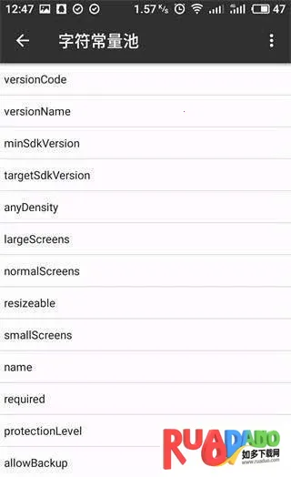 mt�ļ���������װ