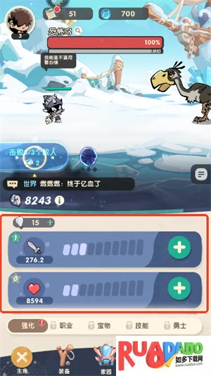 ħħ����ʿ��Ѱ�