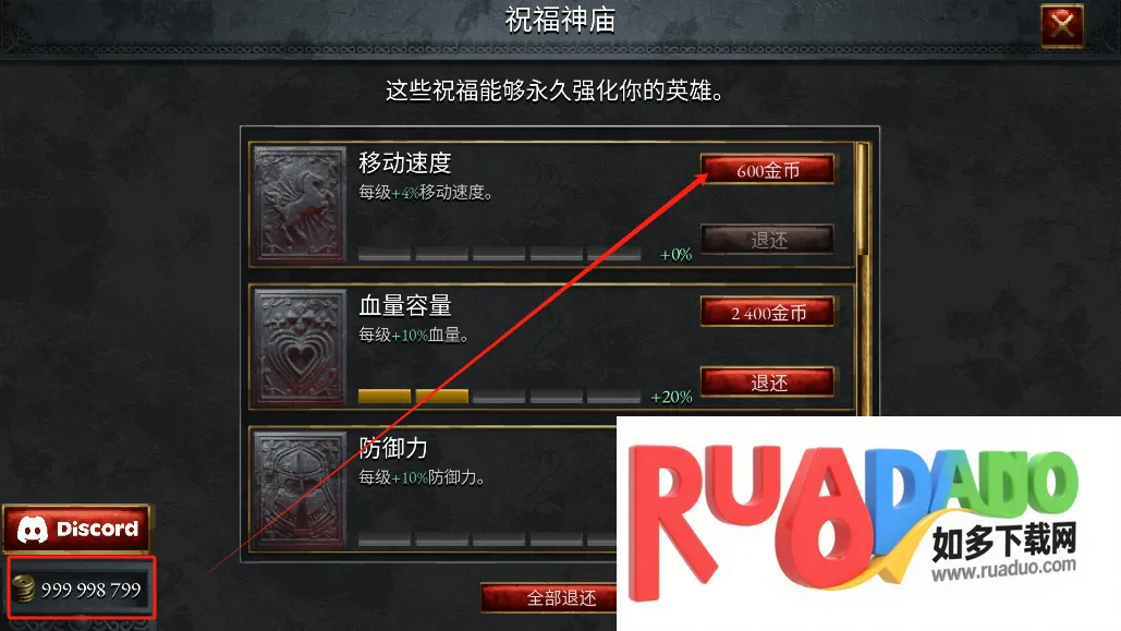 ��ʹ����mod���ײ˵����°氲װ