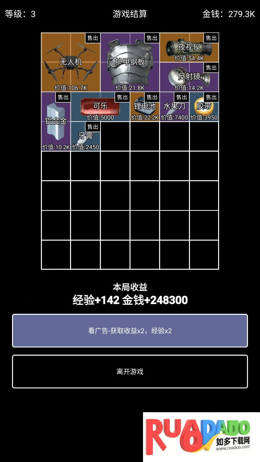 �����Ѵ������