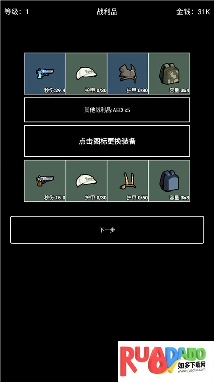 �����Ѵ������