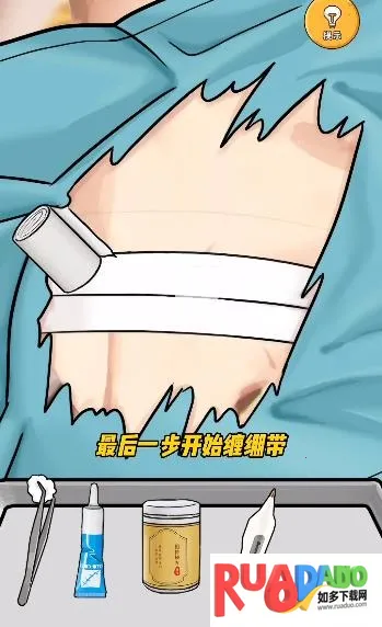 �����㰢��Ʊ�����������°�