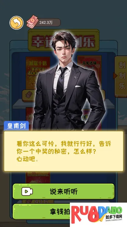 �����㰢��Ʊ�����������°�