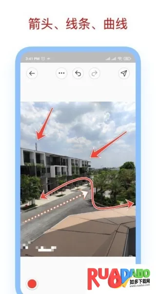 标注大师安卓高级会员版 标注大师安卓高级会员版