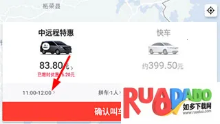 ˳������˾��������