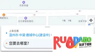 ˳������˾��������