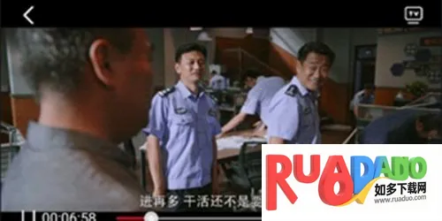 特狗影视app苹果官方 特狗影视app苹果官方