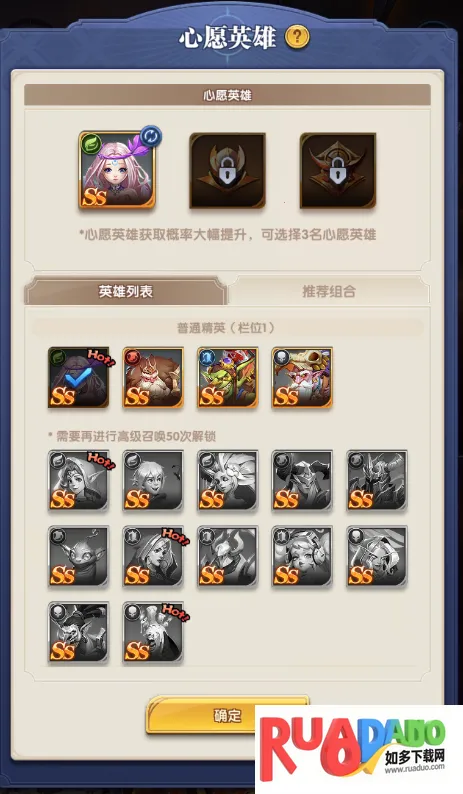 ֯��ð����(�����࿨����Ϸ)