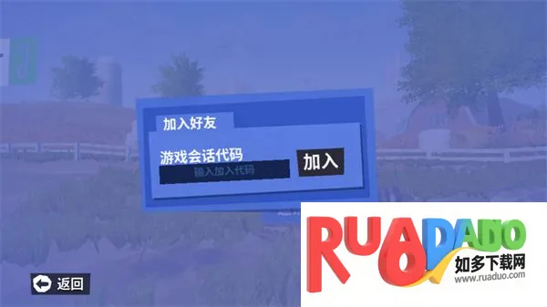 ģ��ɽ��3�ֻ���