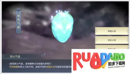 斗破苍穹:斗帝之路2026最新版本 斗破苍穹:斗帝之路2026最新版本