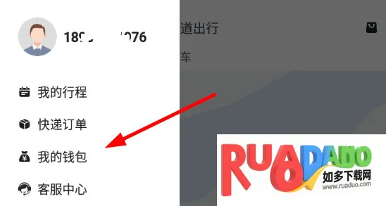 ˳��������Լ��ƽ̨