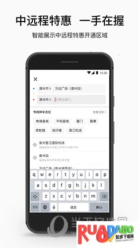 ˳��������Լ��ƽ̨