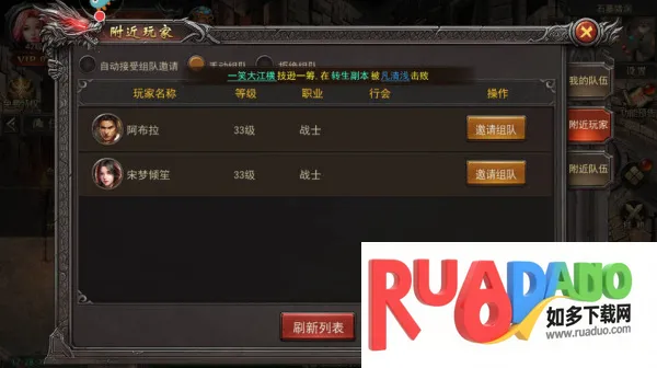 ���ٴ��氲׿���ֻ���