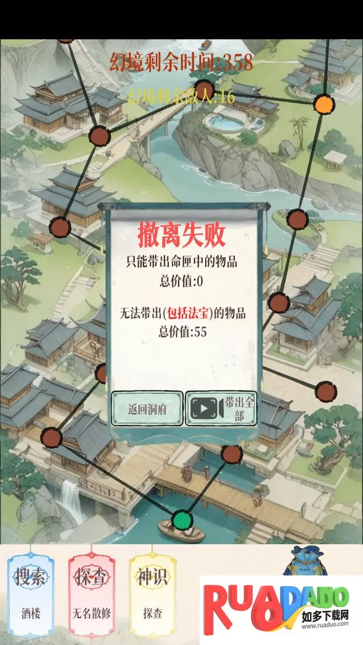 �þ��������ò˵��ƽ��