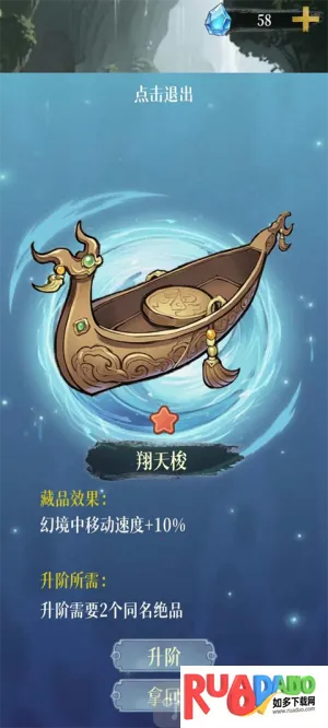 �þ��������ò˵��ƽ��