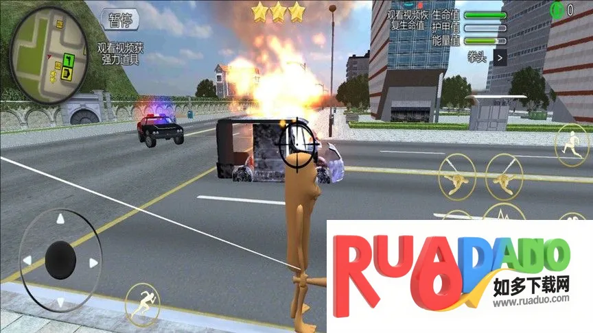 ����Ӣ��С��2026����