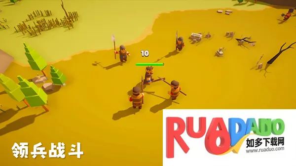 浮岛世界2下载 浮岛世界2下载