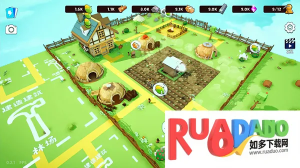 浮岛世界2下载 浮岛世界2下载