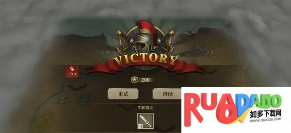 �����۹�ս�������ڹ��ƽ��