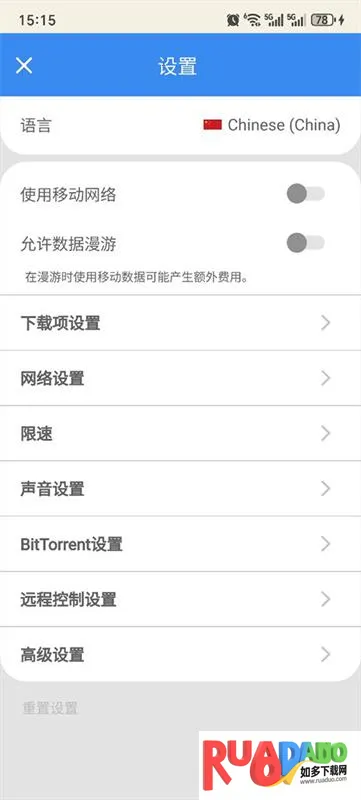 FDM2026下载 FDM2026下载