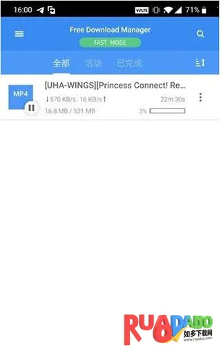 FDM2026下载 FDM2026下载