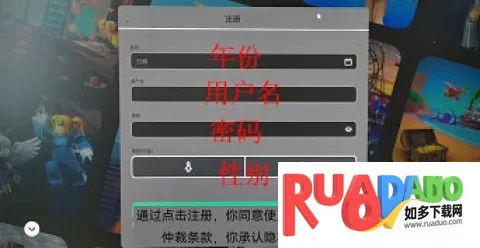 �޲���˼(ɳ�н�����Ϸ)