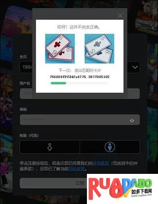 �޲���˼(ɳ�н�����Ϸ)