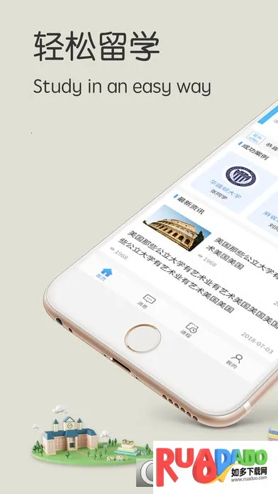 Сϣ��ѧ2026�ٷ����°汾