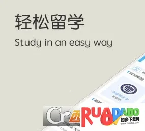 Сϣ��ѧ2026�ٷ����°汾