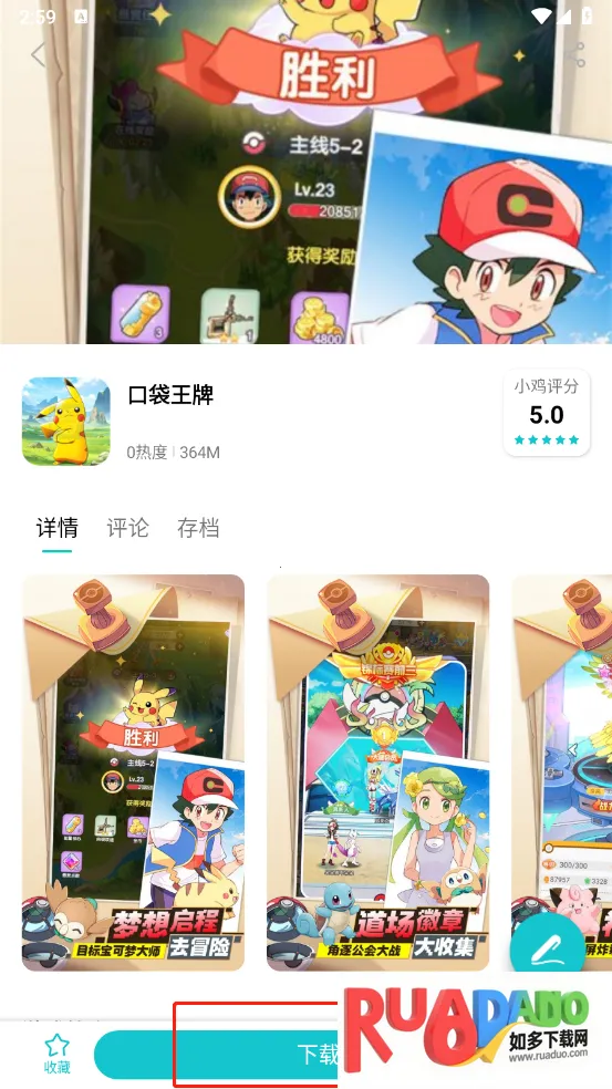 С��ģ����TV��