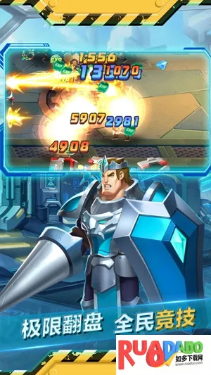 魂之守护2026下载 魂之守护2026下载