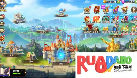 魂之守护2026下载 魂之守护2026下载