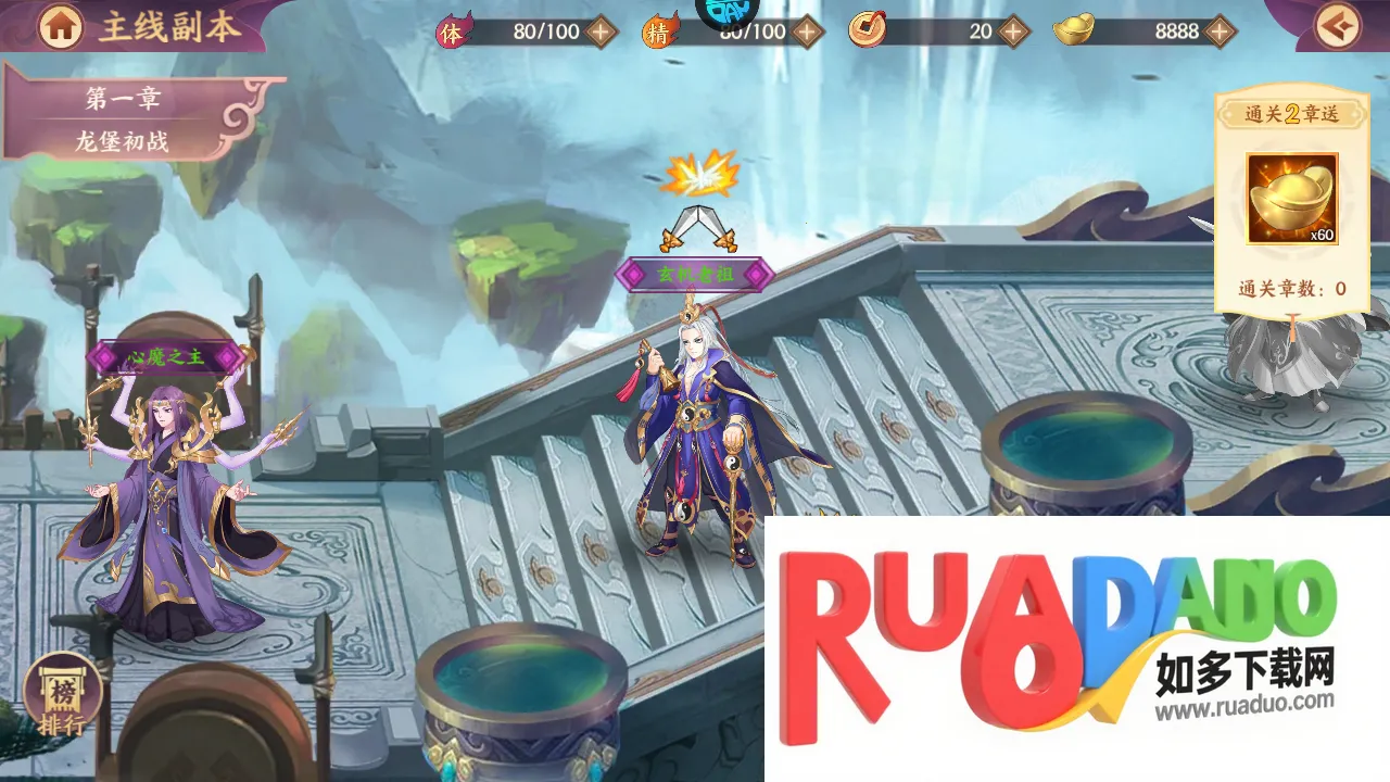 莽荒纪纪宁传奇(莽荒纪卡牌手游) 莽荒纪纪宁传奇(莽荒纪卡牌手游)