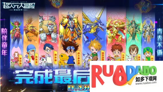 ����Ԫ��ð��(����ð����Ϸ)