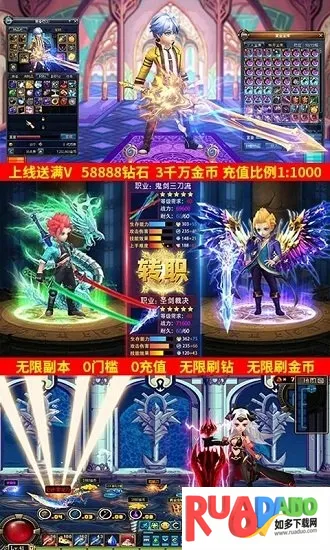 ����Ԫ��ð��(����ð����Ϸ)