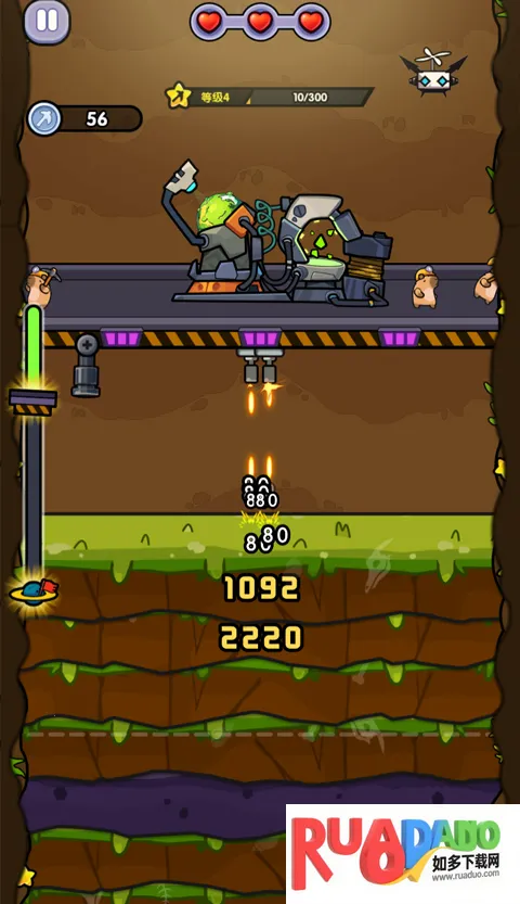 抖音火力穿透小游戏