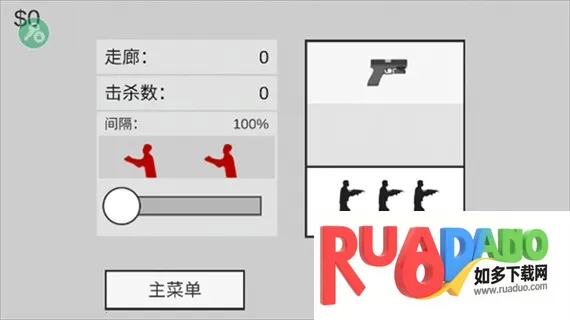 ��ɱ��ʬ�������޽�Ұ�����