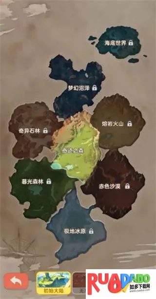 帕瓦勇者传说(幻宠养成冒险游) 帕瓦勇者传说(幻宠养成冒险游)