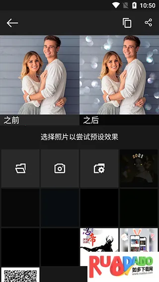 Photo Studio PRO(照片编辑软件) Photo Studio PRO(照片编辑软件)
