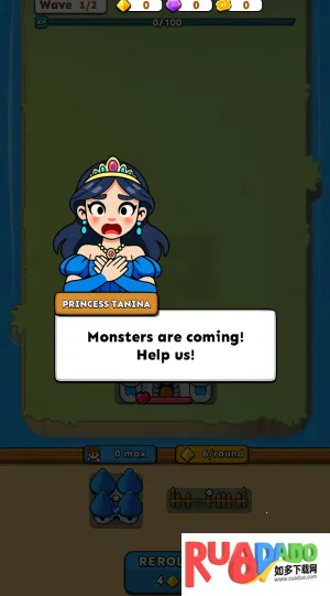 ���ݺϲ�(�����ϲ���Ϸ)