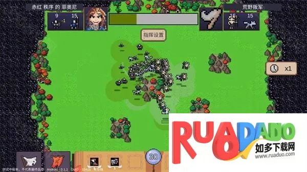 英雄之时2026下载安装 英雄之时2026下载安装