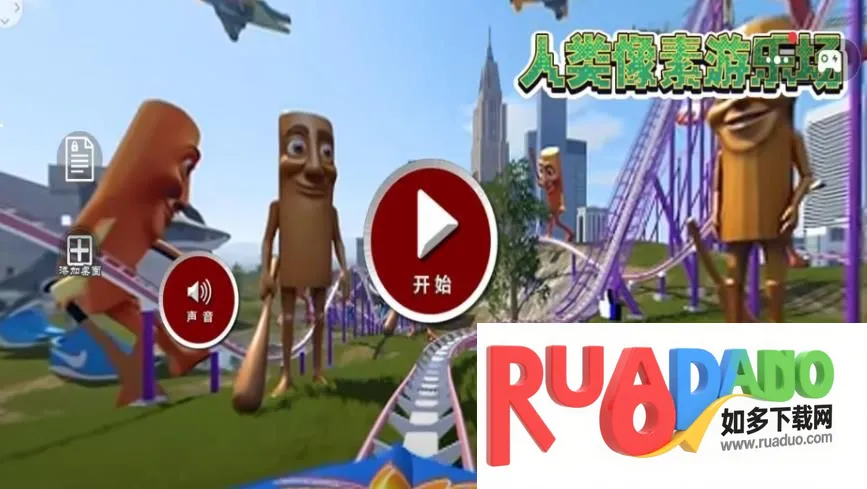 �����������ֳ������ֻ���