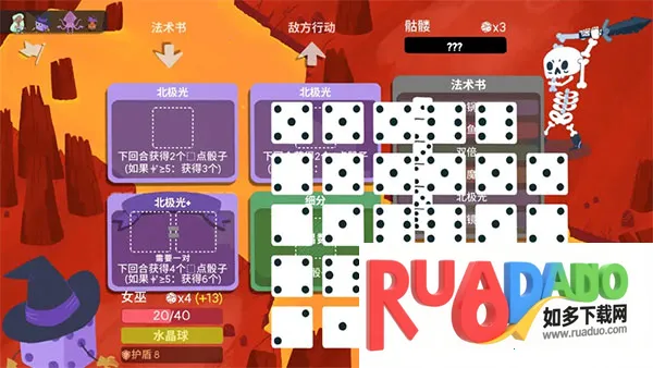 骰子地下城破解版内置修改器 骰子地下城破解版内置修改器