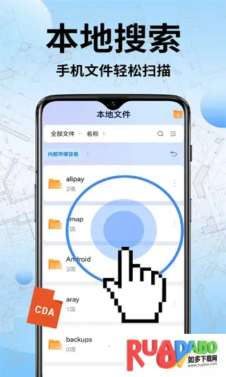 CAD���ٿ�ͼ��(ͼֽ�칫����)