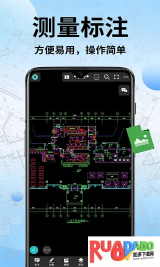 CAD���ٿ�ͼ��(ͼֽ�칫����)